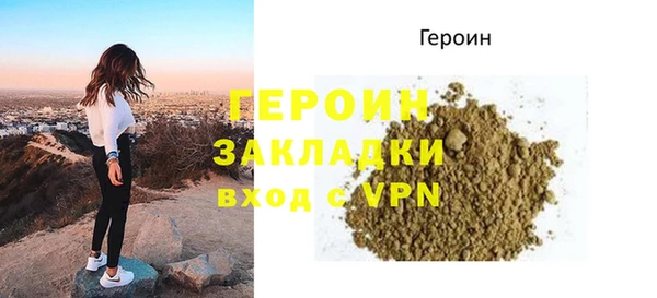 apvp Богородицк